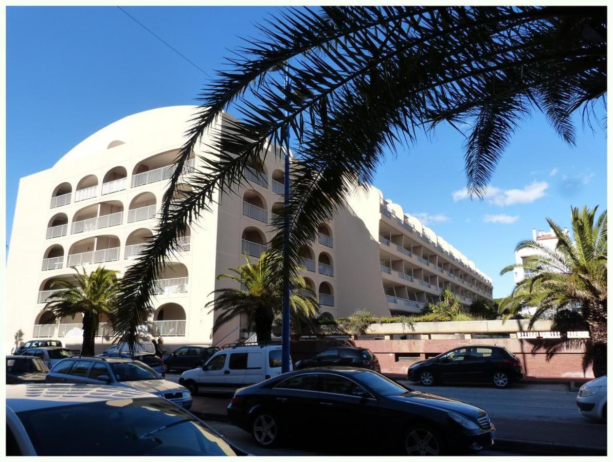 Apartment Le Port Confort Terrasse Clim *